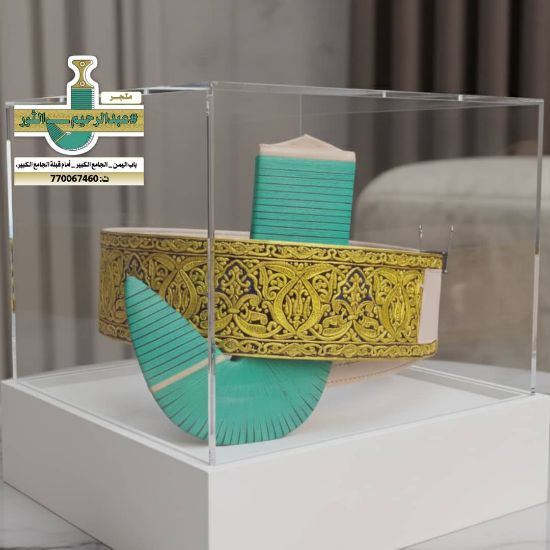 صورة جنبية صيفاني رقم 3